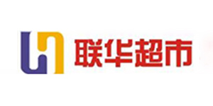 联华超市